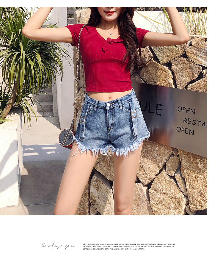 VK旗艦店 韓系時尚流蘇邊兩色扣環牛仔短褲單品短褲