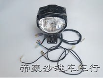 ATV modification accessories Longding Hummer ATV with LCD instrument integrated car lights instrument headlights