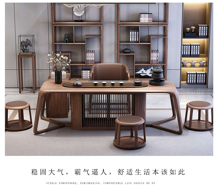 新中式茶桌椅组合实木泡茶桌禅意功夫茶台高档简约办公室茶室家具-阿里巴巴