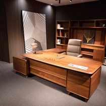 Nordic all solid wood boss desk CEO desk executive desk new Chinese style North American walnut chairman desk and chair combination