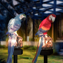 Solar Resin Animal Parrot Lamp Outdoor Courtyard Lamp Home Waterproof Lawn Villa Garden Decoration Plug-in Lamp
