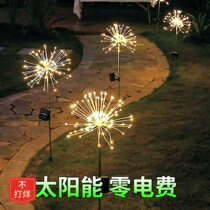 Solar LED Fireworks Light Villa Courtyard Garden Terrace Lawn lawn lights Waterproof Color Lights Night Lights