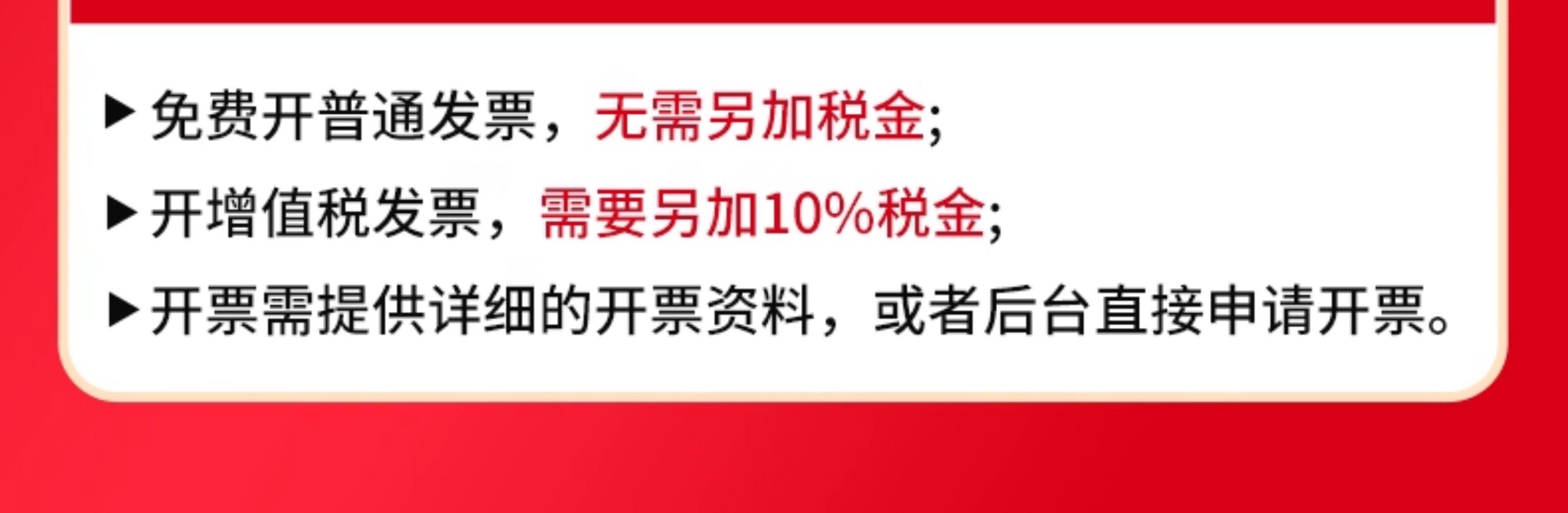 Цилиндр 无杆气缸osp高速机械式带导轨滑台p25/32/40-400-800-1500长行程 Yolon
