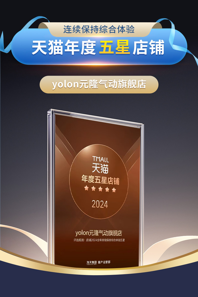 Цилиндр 无杆气缸osp高速机械式带导轨滑台p25/32/40-400-800-1500长行程 Yolon