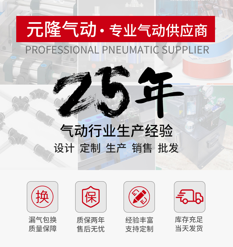Цилиндр 无杆气缸osp高速机械式带导轨滑台p25/32/40-400-800-1500长行程 Yolon