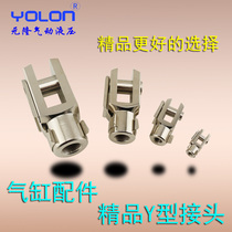 Cylinder Y-type connector Pneumatic accessories Y connector boutique white nickel plated F-M4 6 8 10 12 16 20Y