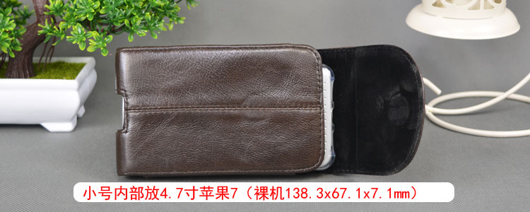 Túi da nam 4,7-5,5-6,3 inch Túi đeo điện thoại đeo thắt lưng Da ví điện thoại di động Túi một lớp siêu mỏng 6 - Túi điện thoại túi công sở nữ