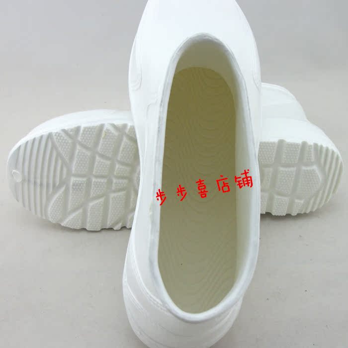 Chaussures en caoutchouc - Ref 941433 Image 12