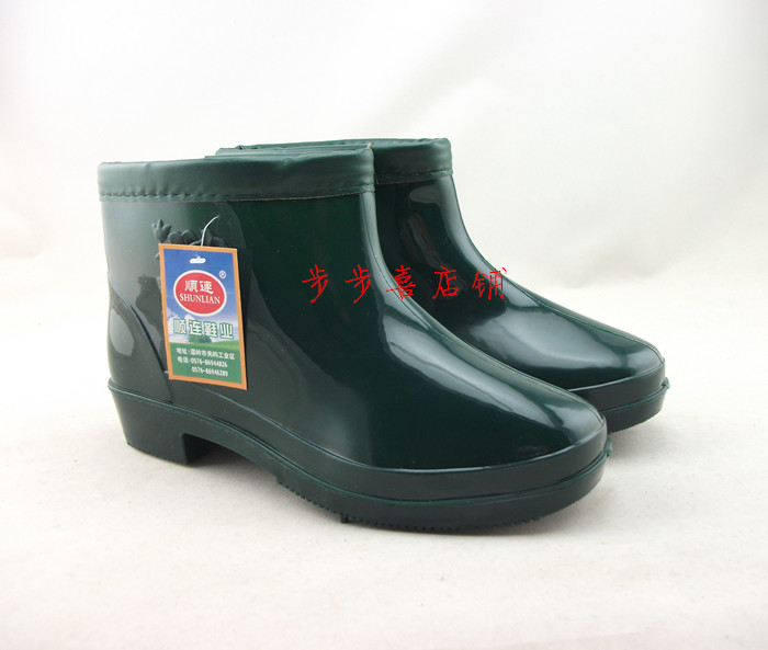Chaussures - bottes caoutchouc homme - semelle caoutchouc - Ref 972355 Image 21