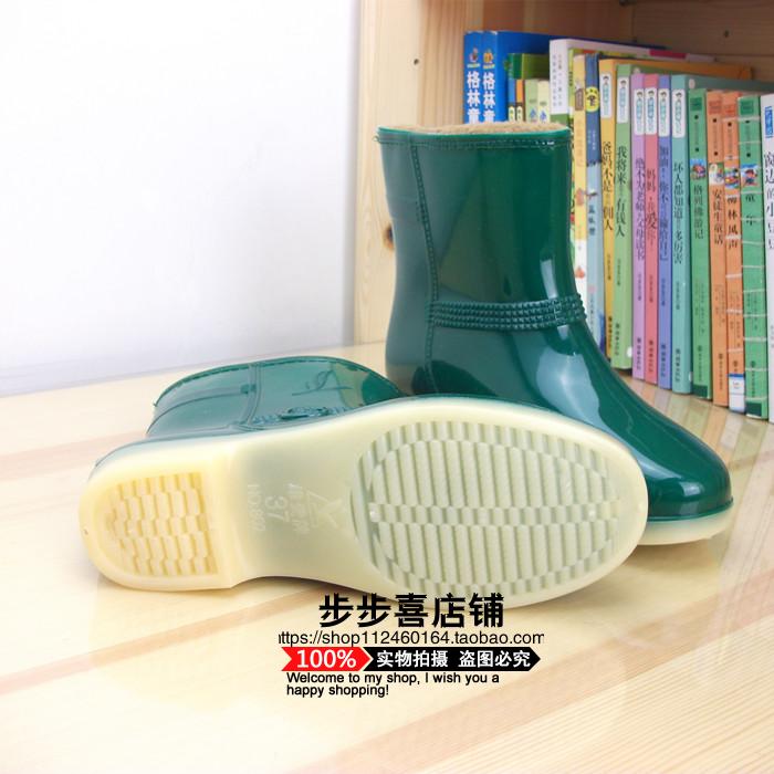 Chaussures en caoutchouc simple - Ref 931680 Image 17
