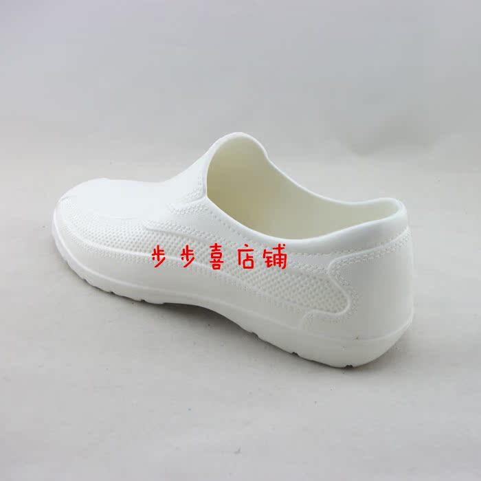 Chaussures en caoutchouc - Ref 941433 Image 15