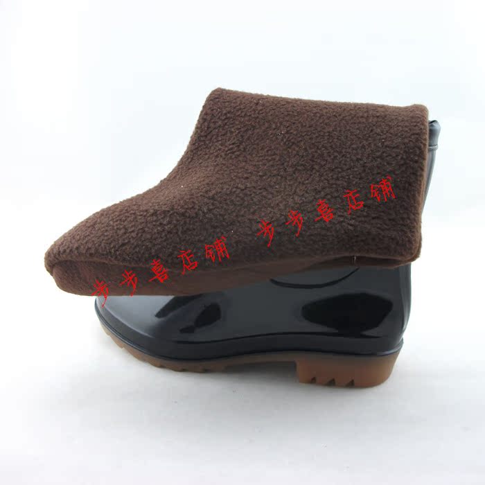 Chaussures - bottes caoutchouc homme pour hiver - semelle tendon - Ref 963730 Image 12