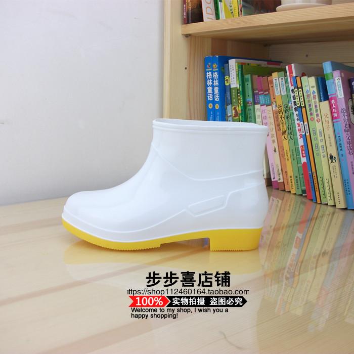 Chaussures en caoutchouc - Ref 931439 Image 7