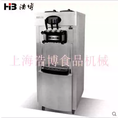 Haobo commercial ice cream machine automatic sweetening machine intelligent ice cream machine vertical ice cream machine vertical desktop
