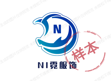 NI霓服饰
