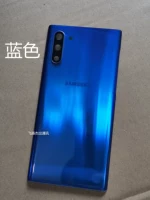 Примечание10 Задняя крышка [синий] с зеркальной рамой