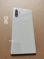 Примечание10+задняя крышка [белая] принесите раму