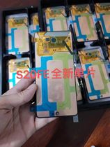 Suitable for Samsung S20FE G7810 touch display LCD external screen and internal screen original screen assembly