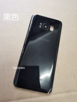S8 Black Bod Cover [Give Frame Lens] Настройки оптимистичны в отношении модели