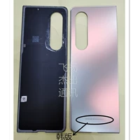 FOLT3 Оригинальный xuechuan Silver Разборка 95 Новая с помощью строкового кода