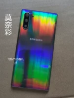 Примечание10 post -lid [Monet] с зеркальной рамой