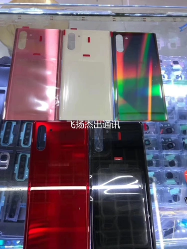 Подходит для Samsung Note Battery Cover Note10+ задний крышка Note10plus Actule Atterme Middle Frame Metal