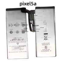 Оригинальная батарея, 5A