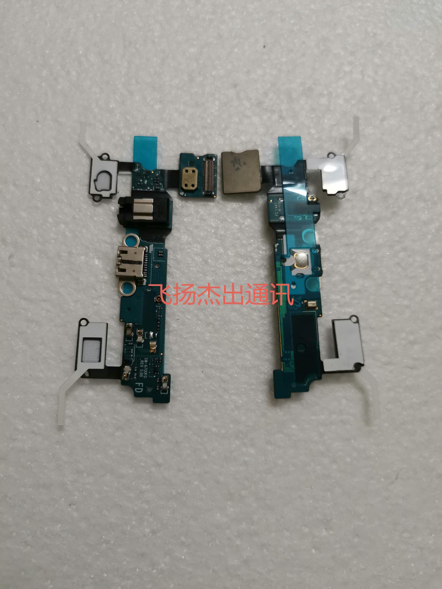 Apply A7100 Samsung A7000 tail jack transmitter returns button tablet wiring A7009