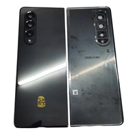 W22 Оригинальная керамическая черная задняя крышка с зеркалом