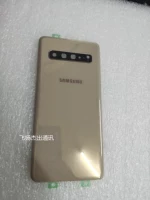 Бутик Золотая задняя крышка с зеркальной рамой S10 5G