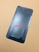 Suitable for U11 screen glue rear cover glue u-3w double-sided adhesive U Ultra back shell glue U-1w back glue