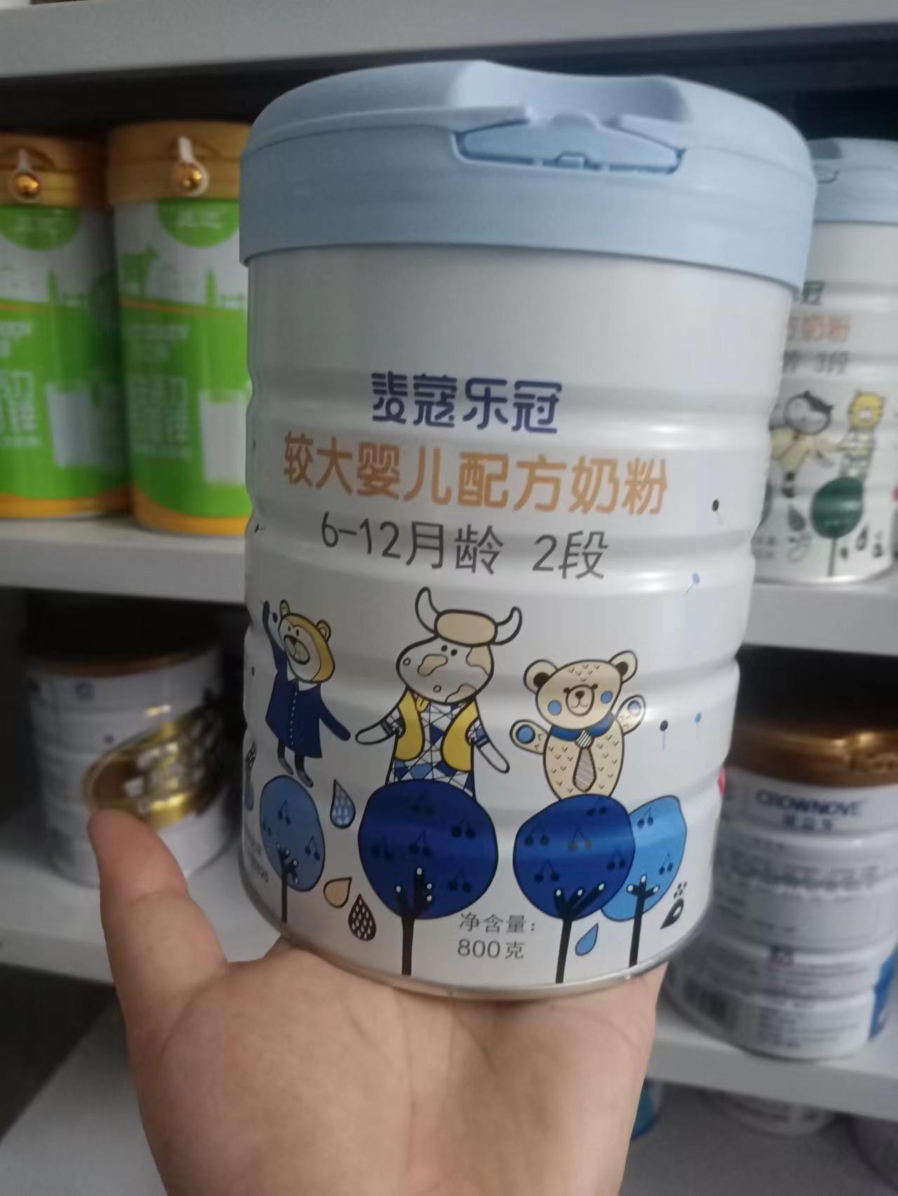Maikou Leguan 2 paragraphs expired in May 23, 800 grams of older infant formula milk powder has a code that can be traced back