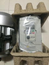 Delta inverter VFD007M21A 0 75KW 220V 230V one-to-one video debugging technical support