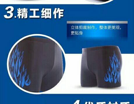 Maillot de bain homme OTHER   - Ref 2520197 Image 13