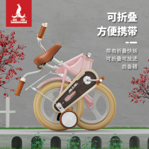 Phoenix childrens bicycle 2-5-8-10-12 years old boys and girls shock-absorbing one-wheel bicycle