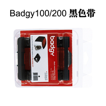 Evolis badgy100 200 Card Printer Ribbon cbgr0100C Color with 0500C Black Belt