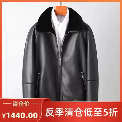 Real leather hair one men's leather coat winter fur jacket short 5534579368