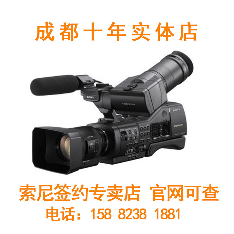 Sony Sony NEX-EA50CH 18-200mm electric head Sony EA50CK manual professional camera