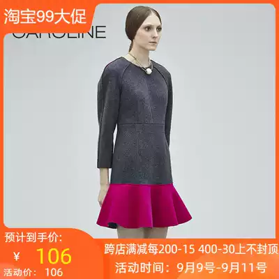 Clearance Caroline dress 14 Winter counter G6603002 tag price 3380