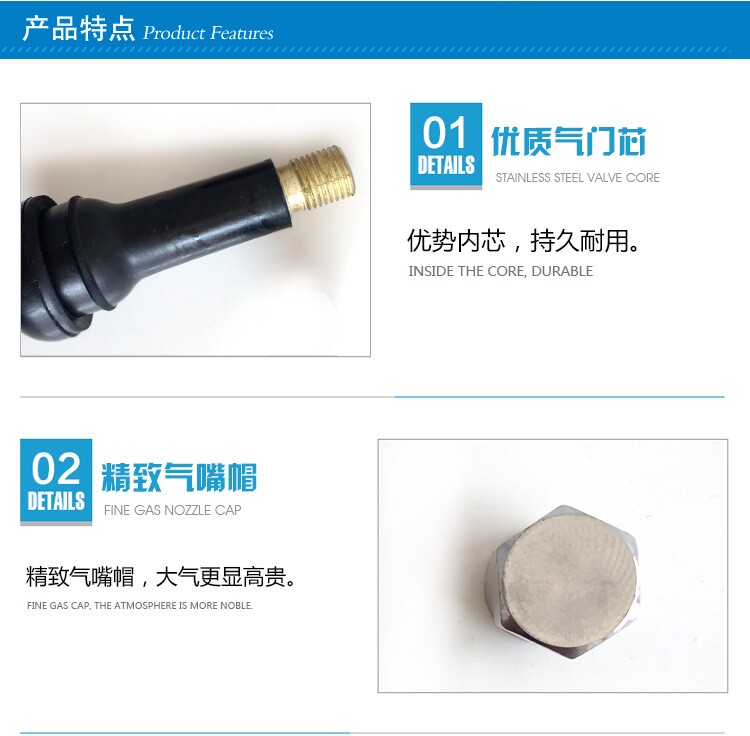 Kit de réparation vélo - Ref 2314514 Image 7