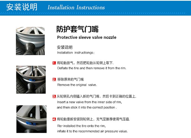 Kit de réparation vélo - Ref 2314514 Image 13