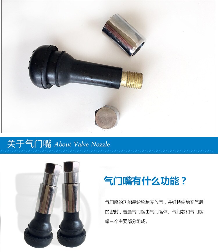 Kit de réparation vélo - Ref 2314514 Image 11