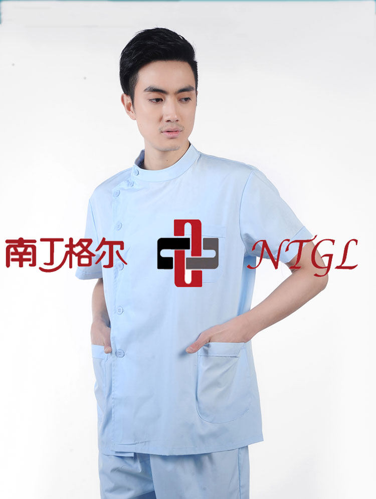 Uniforme infirmière - Ref 1856540 Image 17