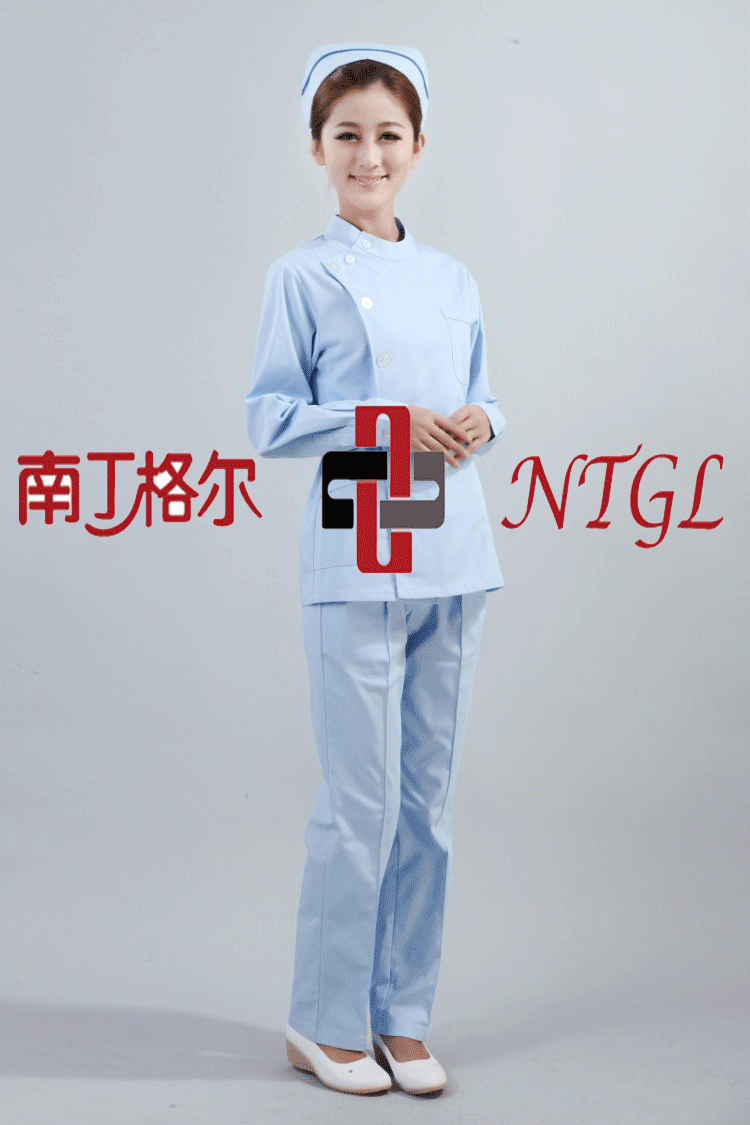 Uniforme infirmière - Ref 1856409 Image 53