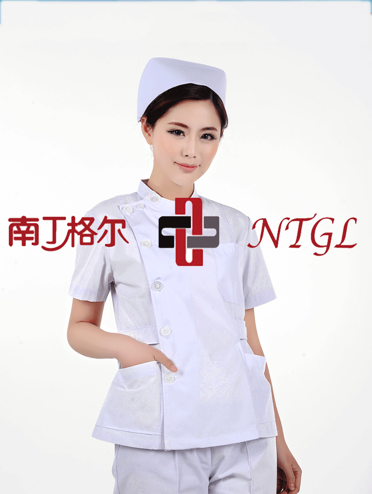 Uniforme infirmière - Ref 1857020 Image 20