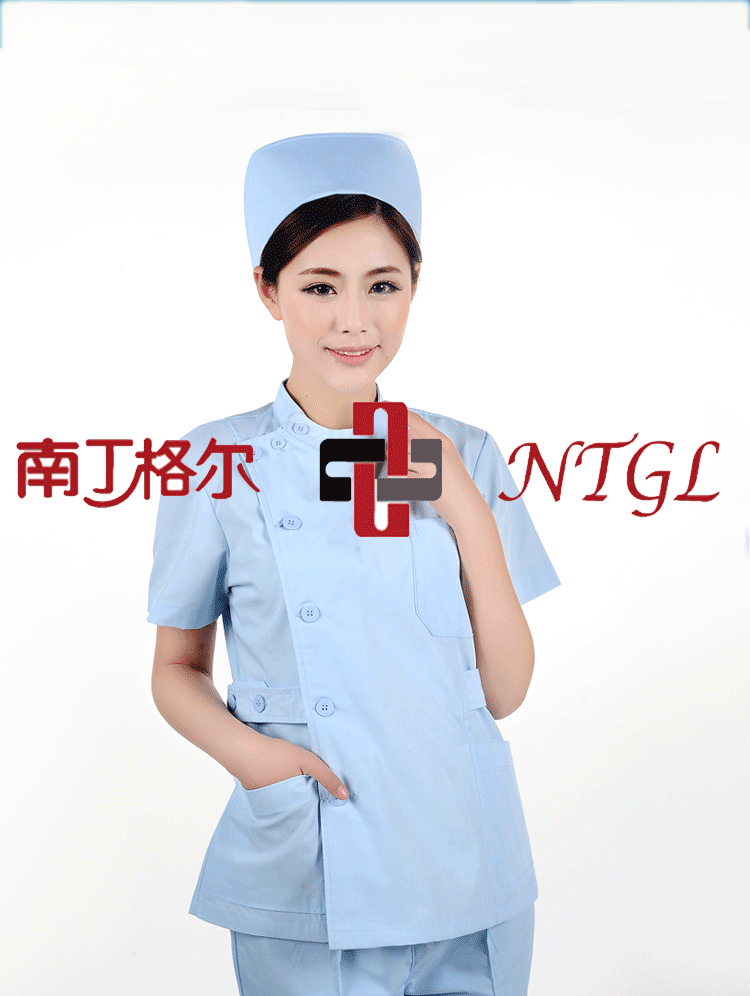 Uniforme infirmière - Ref 1857020 Image 19