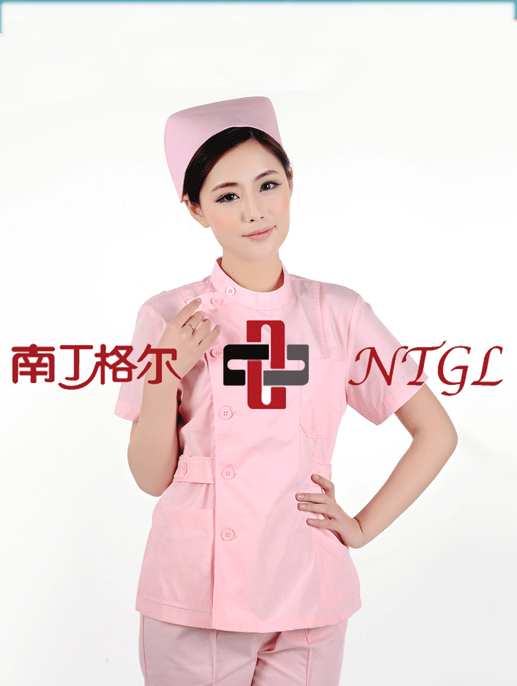 Uniforme infirmière - Ref 1857020 Image 12