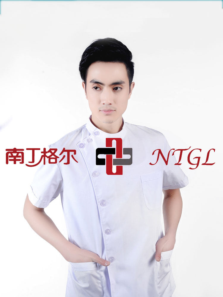 Uniforme infirmière - Ref 1856540 Image 13