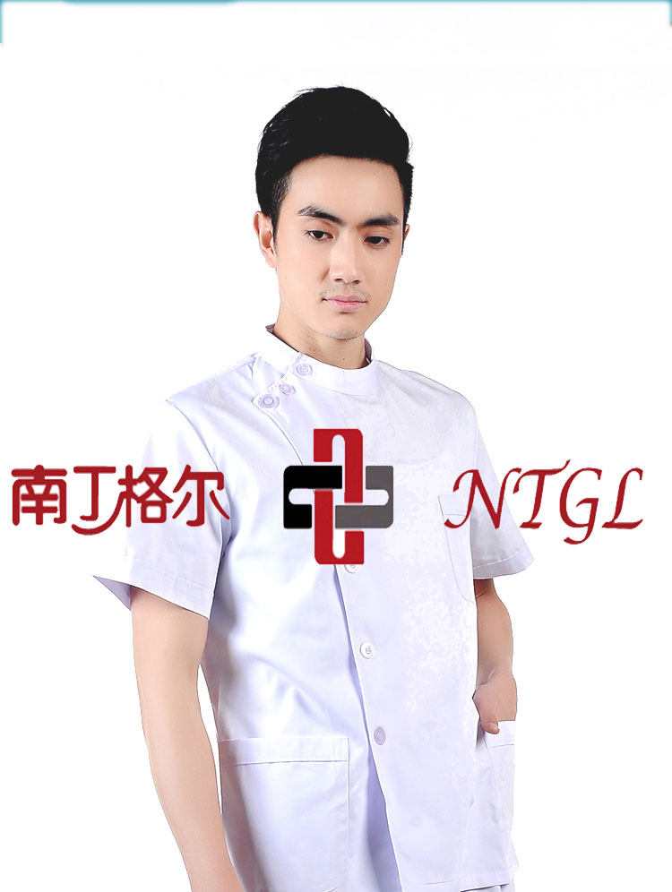 Uniforme infirmière - Ref 1856540 Image 12