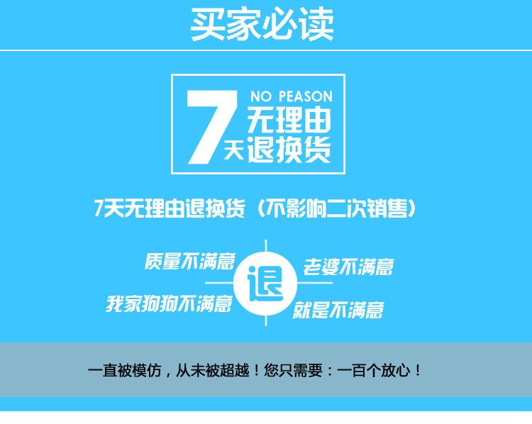 Chaussettes pour bébé - Ref 2110400 Image 14